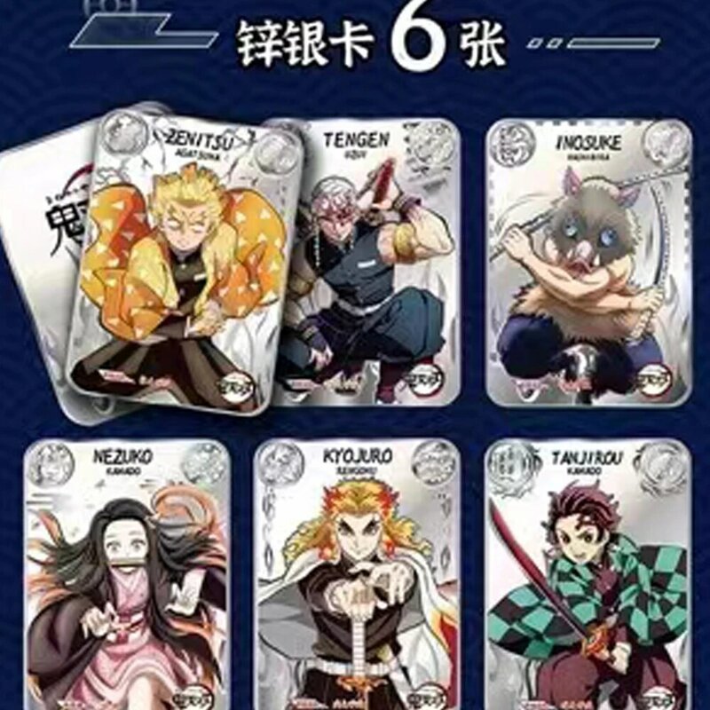 Latest Demon Slayer  Classic Collection Cards Ghost Destruction Blade Comic Character Children's Games Toys Birthday Gift