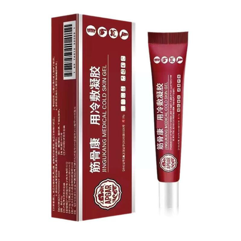 New Joint And Bone Analgesic Cream Gel Muscle Joint Cream Massage Sore Soreness Back Pain Sprain Muscle 20g Relieve Relief S0K5