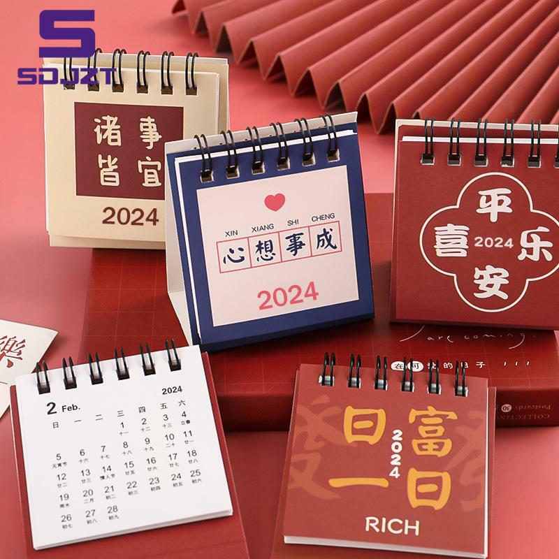 2023-2024 Simple Style Portable Mini Calendar Creative Coil Desk Calendar Daily Planner Agenda Organizer Office Cute School