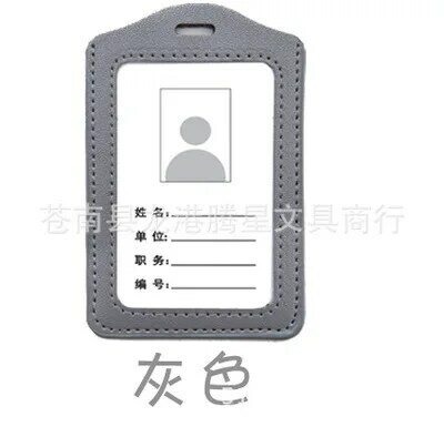 ConfronRope-Étui en cuir pour cartes d'identité, sangle de cou, étiquette d'insigne, support vertical et horizontal, 1 côté