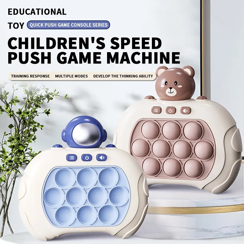 Pop-máquina de juego de burbujas de empuje rápido para niños, juguetes antiestrés, juguetes sensoriales antiestrés, juguetes Fidget, Regalos divertidos de dibujos animados