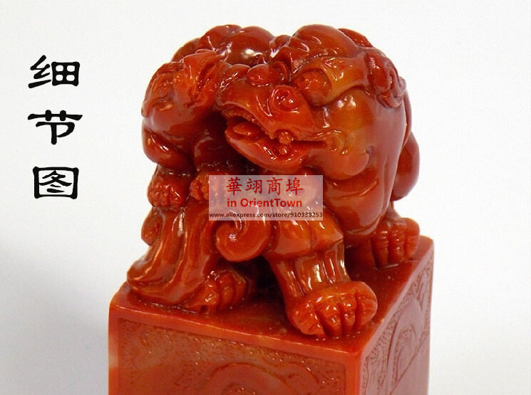 Antique Shoushan Stone Pixiu Seal Decoration Cutting and Engraving Mother's Day and Father's Day Chinese Business Gift Signet