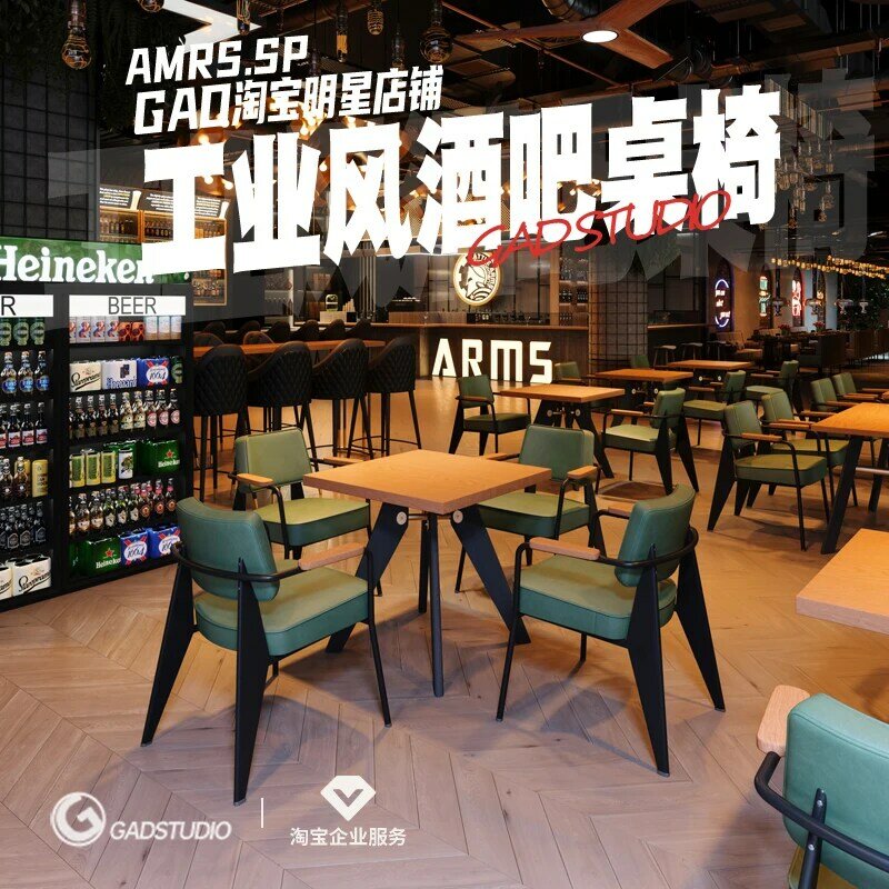 Set di combinazioni di tavoli e sedie per caffetteria commerciale bar bar pub area di riposo per tavolo negozio di tè al latte 1 tavolo 4 sedie