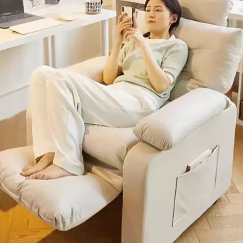 Ergonomic Mobile Gaming Office Chair Bedroom Lazy Office Chair Comfortable Recliner Cadeiras De Escritorio Office Furniture