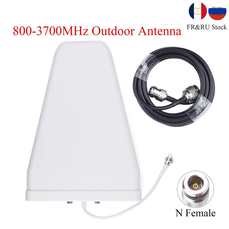 Antenne 3G 4G 5G 8dBi 800-3700MHz, connecteur femelle N pour répéteur de signal amplificateur