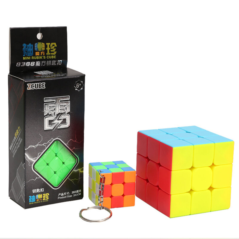LLavero de cubos mágicos para niños, Mini Cubo, rompecabezas Mofangge para principiantes, Cubo mágico profesional, juguetes para niños, 3x3x3