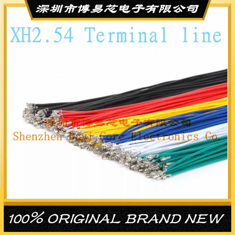 Xh2.5 Anschluss kabel weiß/schwarz/rot/gelb/blau/grün Single-Ended-Feder elektronisch/Verbindungs kabel 20cm