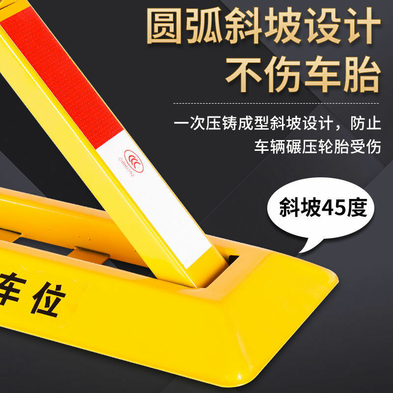 Floor Lock Parking Space Lock Parking Space Triangle Thickening Anti-Collision Parking Space Occupying Parking Pile