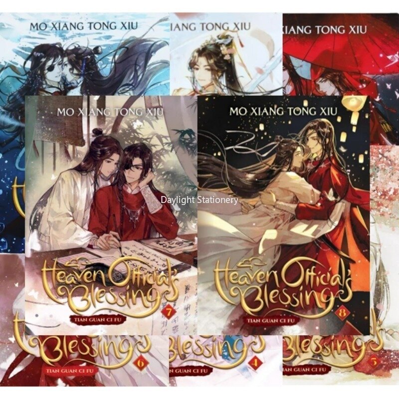 1-8 Segen des Himmels beamten tian guan ci fu Roman Bücher englische Version der alten chinesischen Liebesromane