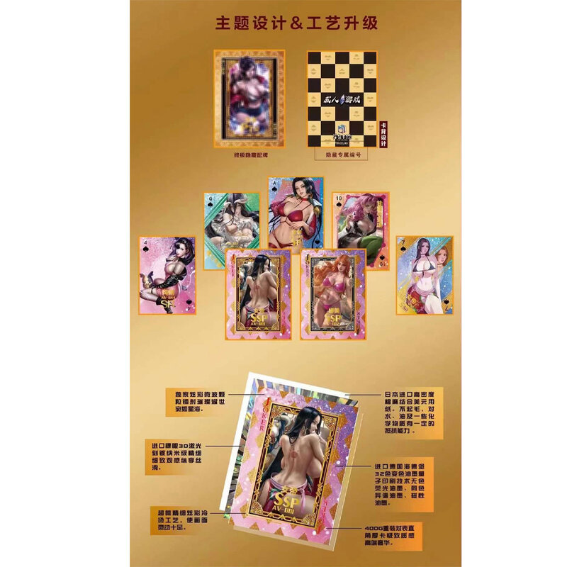 2024 новейшая коллекционная карточка истории богини, серия игр для взрослых, обменная карточка, Подарочная коробка с усилителем персонажа аниме