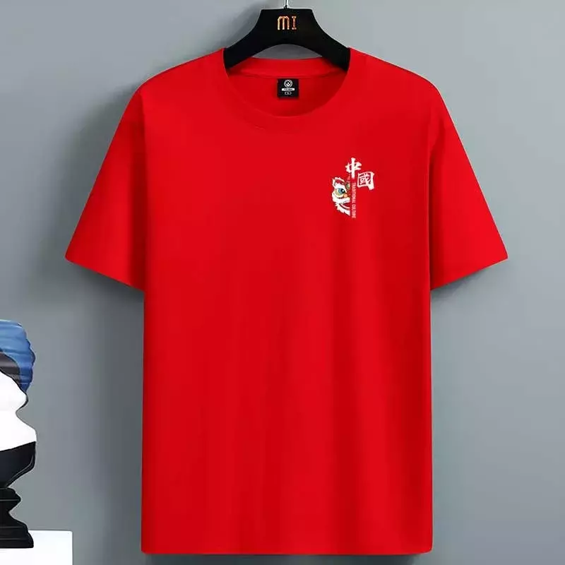 T-shirt à Manches Courtes pour Homme, Vêtement Simple et Élégant, 121-150, #5539