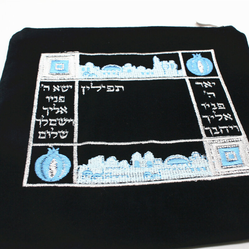 Velvet Jewish Bag para Tallit, Bordado Hebraico, Tefillin Judaico