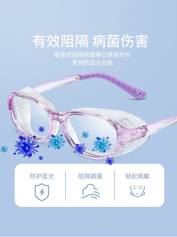 Windproof Moisture Chamber Glasses for Children, Pollen Protection, Allergic Dust Catkin Goggles após a operação