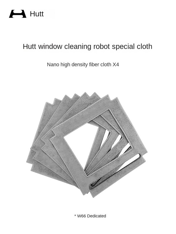 Hutt window cleaning robot original rag w8 w9 w66 w55 W600 special glass cleaning robot rag ddc55 remote control