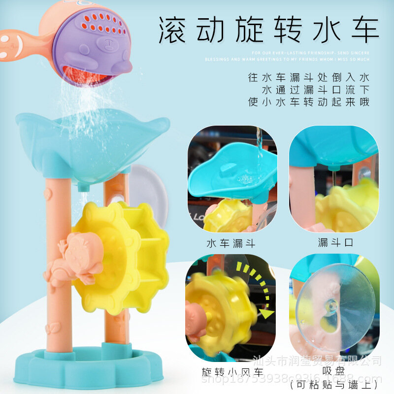 Детский игрушечный набор для малышей-скрипящая утка, вращающаяся водная катушка и многое другое