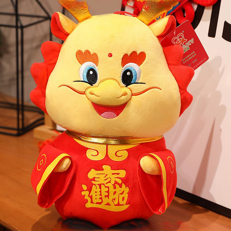 Boneca mascote bonito do zodíaco dragão de pelúcia, bicho de pelúcia, brinquedos macios, decoração do ano novo chinês, 1pc, 2024