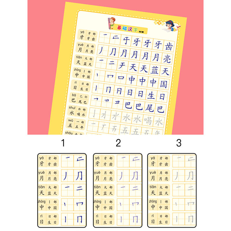 9 pezzi libri per la scrittura a mano scanalati per bambini numero alfabeto disegno matematico tema quaderno regalo per natale compleanno capodanno