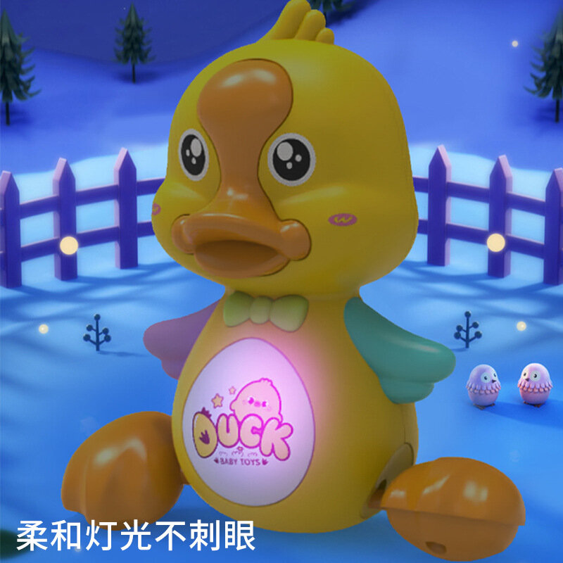 Electric Light Music Voice-activated Induction Toys for Kids Little Yellow Duck Swing Cartoon Model Children's Toys