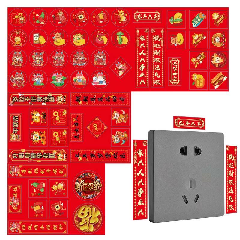 New Year Stickers For Kids Mini Cartoon Couplet Decals Year Of The Dragon Decals For Notebook Diary Decorative Festival Labels