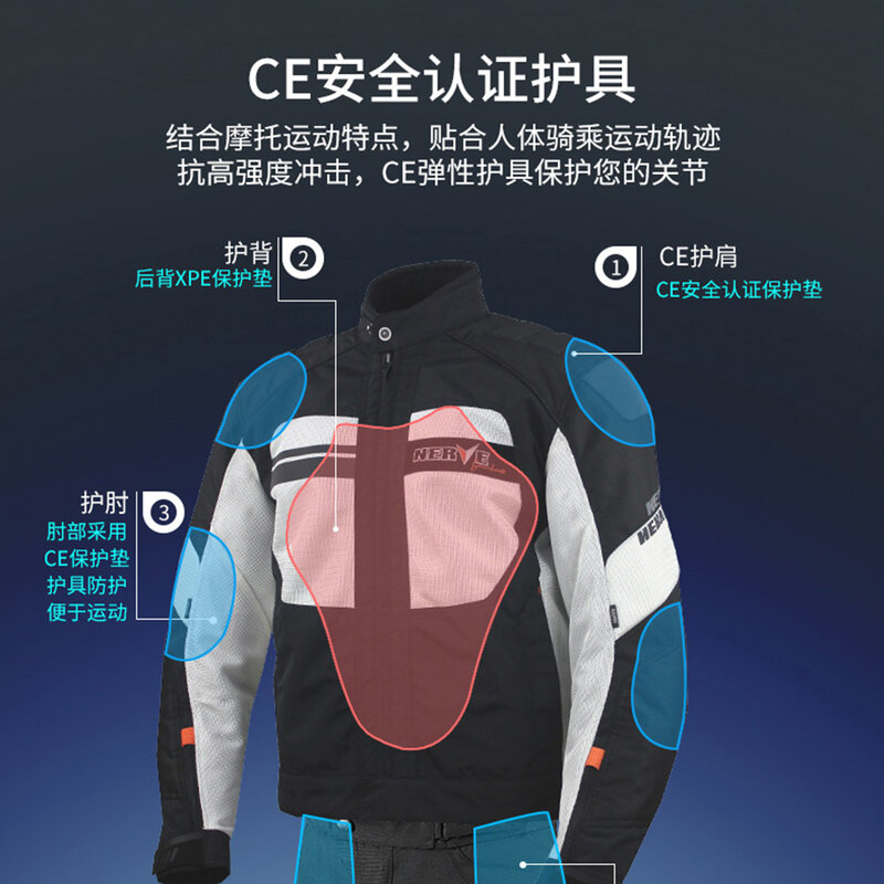 Свободный и удобный локомотивный костюм, дышащая мотоциклетная сетчатая куртка, куртка для предотвращения падения, мотоциклетная куртка для мужчин