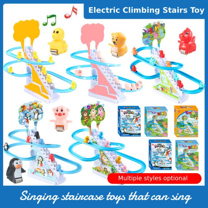 전자 클라이밍 계단 장난감 Accs, 내구성 슬라이드 계단 장난감, 예비 부품, 전기 트랙 게임 부품, 실내 야외 어린이