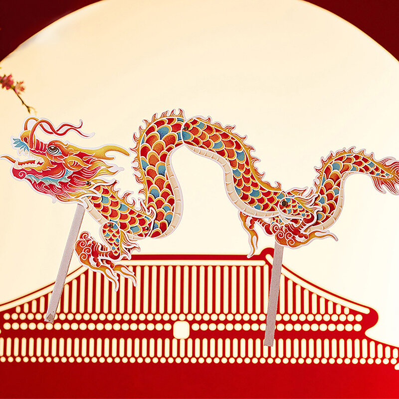 DIY papel dragão artesanato material, decoração do ano novo chinês, dança tridimensional puxar flor