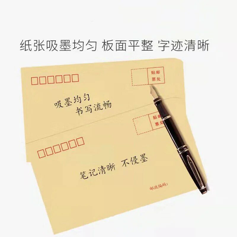 กระดาษคราฟท์สีเหลืองหมายเลข5ซองซองใบกำกับสินค้าขายส่งซองพิมพ์ปกถุงกระดาษบรรจุภัณฑ์สำหรับจัดส่ง