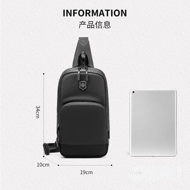 Chikage Chest Bag Korean Version Large Capacity Crossbody Bag Street Trend Oxford Cloth Outdoor Waterproof Men's Shoulder Bag