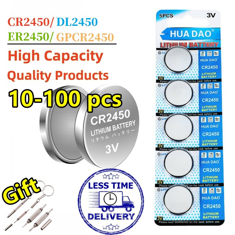 CR2450 3V Lithium Battery CR 2450 DL2450 BR2450 LM2450 KCR5029 For Toy Car Key Remote Control Watch LED Light Button Coin Cells