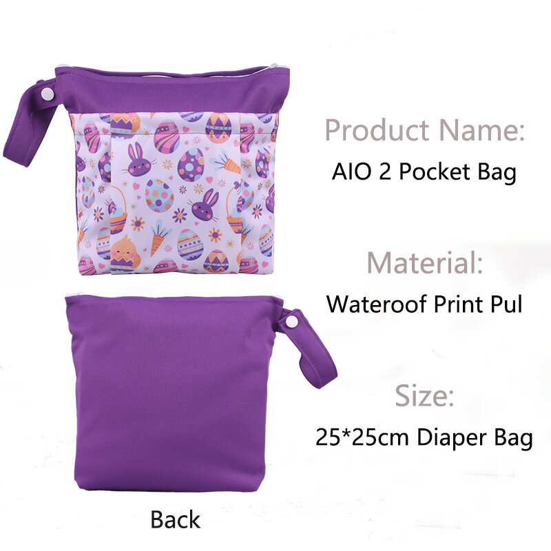 AIO saco impermeável reutilizável fraldas molhadas, saco molhado seco, pano seco, único bolso, impressões de moda, 23x23cm, 1pc