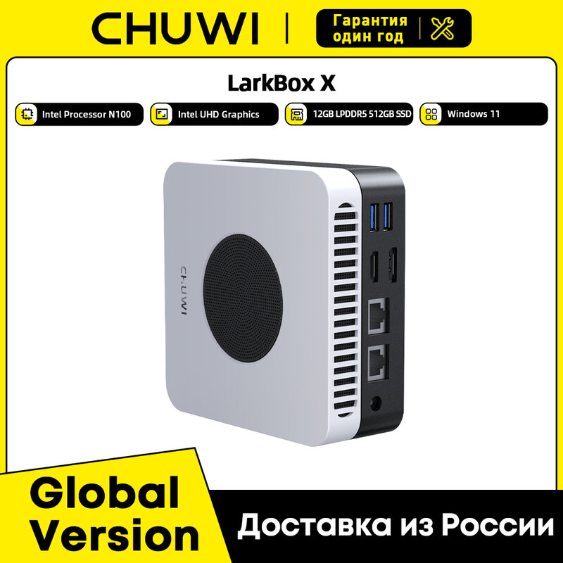 CHUWI-Mini PC de jeu LarkBox X, Intel 12e N100, 15W, 12 Go LPDDR5, 512 Go SSD, Windows 11, WiFi 6, Bluetooth 5.2, Expansion de la mémoire jusqu'à 1 To