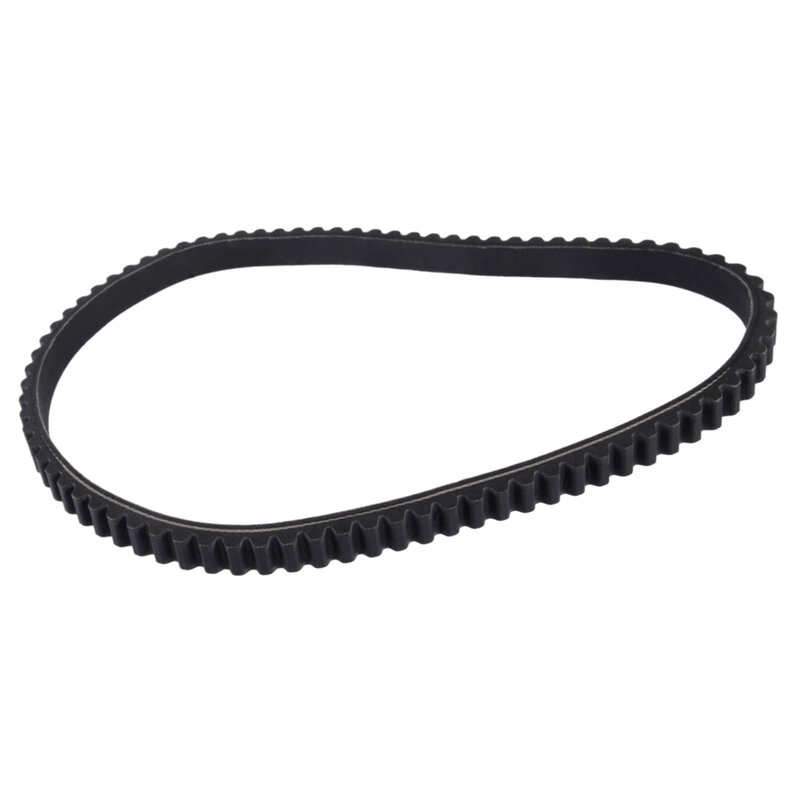 835-20-30 Round CVT Drive Belt Black Rubber Fit for GY6-125 152QMI GY6-150 157QMJ ATV