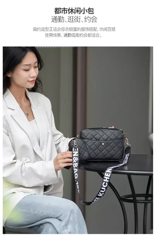 Bolsa mensageiro casual feminina, bolsa de ombro losango simples, moda que combina com tudo, versão coreana, TOUB014, novo, 2023