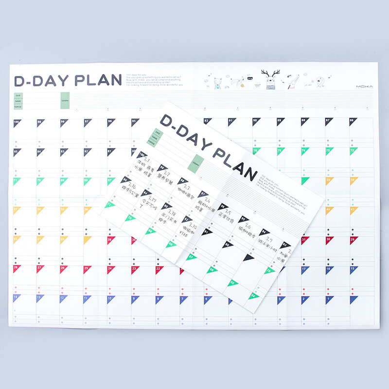 Календарь с обратным отсчетом на 100 дней, учебный график, периодический планировщик, таблица, подарок для детей, обучающие материалы для планирования обучения