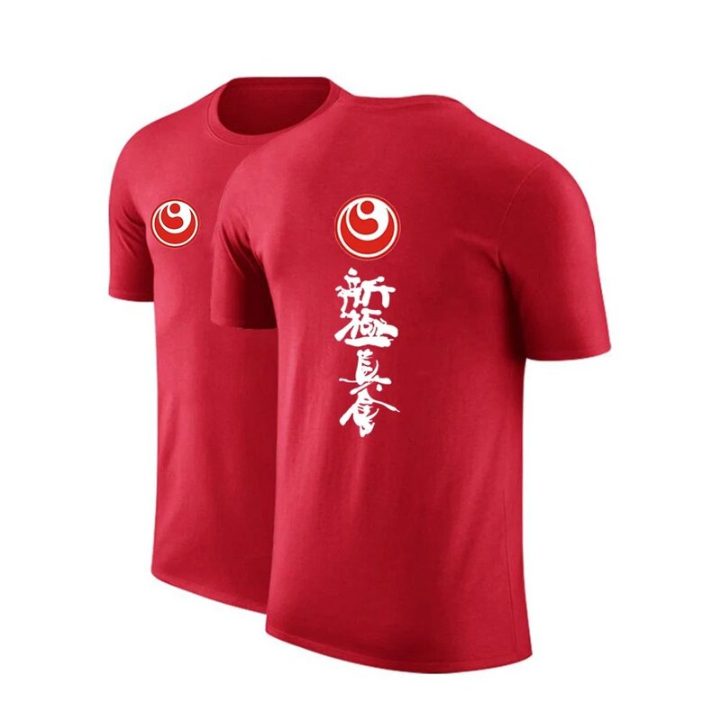 Mężczyźni 2024 letnia gorąca sprzedaż Kyokushin Karate bawełniana zwykła koszulka z krótkim rękawem Harajuku jednokolorowy nadruk modny T-shirt Top