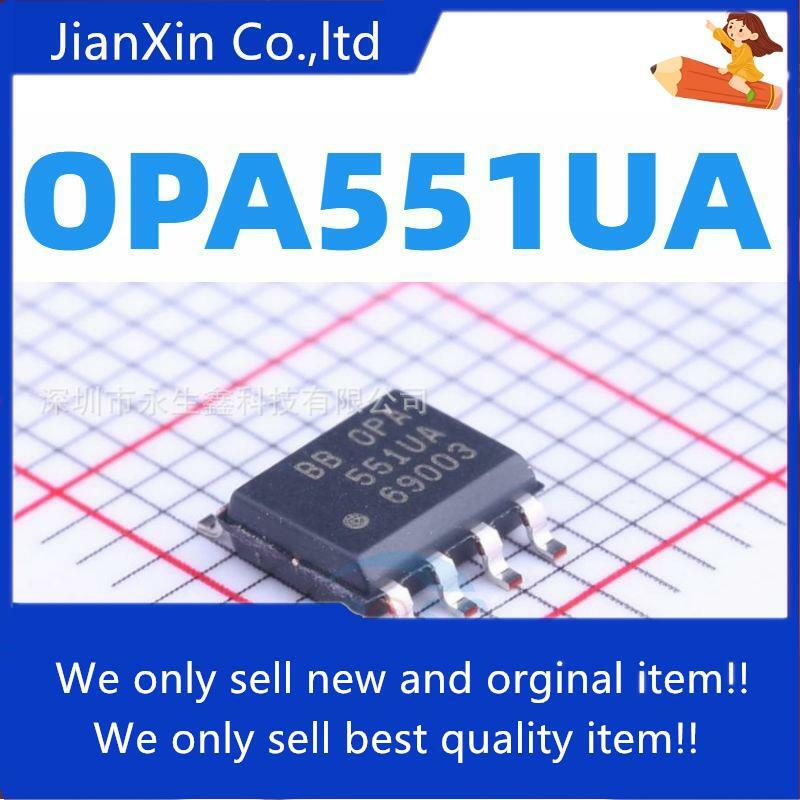 10Pcs Original ใหม่ OPA551UA OPA551U OPA551 SOP8สต็อก Supply