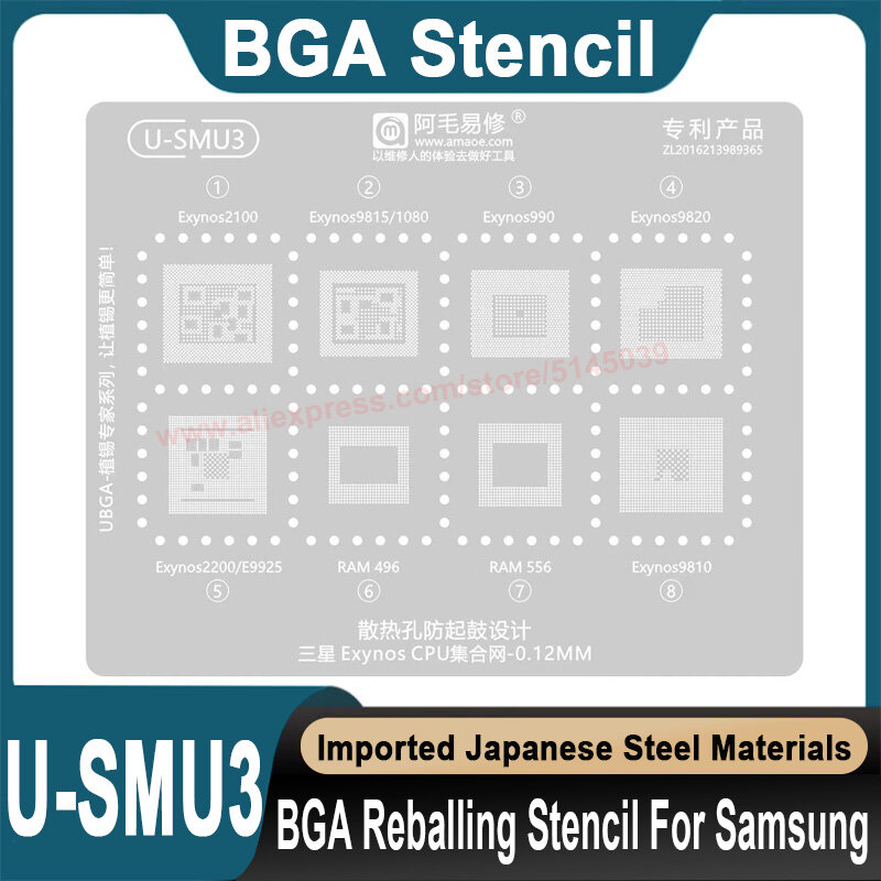 Stensil BGA untuk Samsung Exynos 8895-1703 3475 3470 7870 7880 7570 7580 8895RAM stensil CPU penanaman ulang manik-manik biji timah stensil BGA