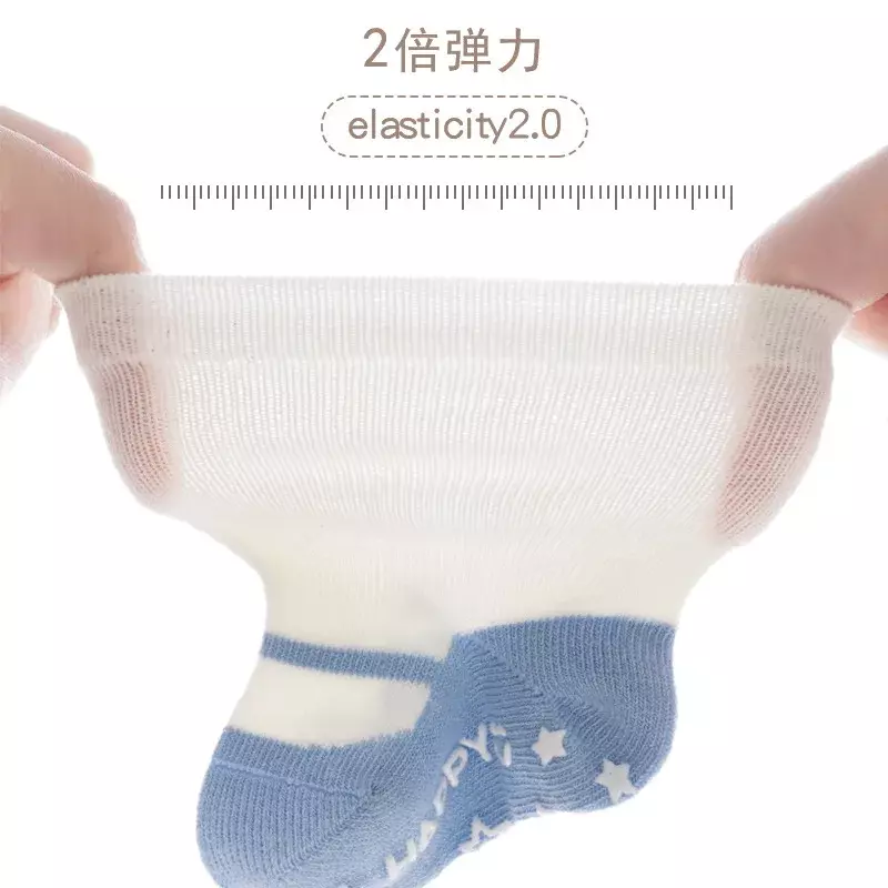 Korean New Baby Patchwork Anti-slip Rubber Floor Socks Cotton Breathable Newborn Infant Toddler Boys Girls Socks 0-5years Old