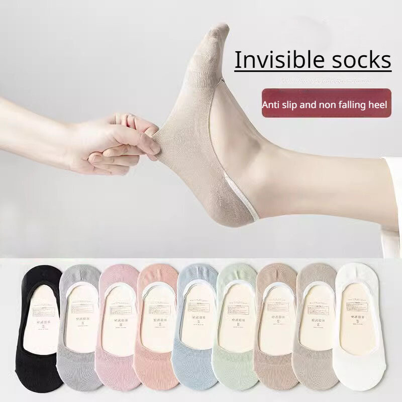 3 Pcs Summer Socks Thin Women's Socks Short Solid Color Anti Slip Silicone Anti Falling and Invisible Ship Socks Women's Kawaii