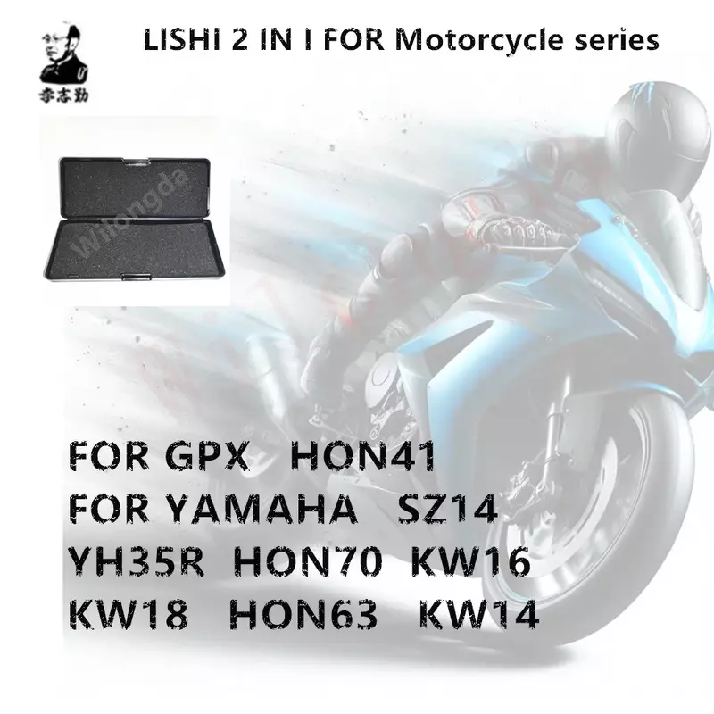 Lishi 2 in i für motorrad serie gpx hon41 für yamaha yh35r yh35 hon70 kw16 kw18 hon63 kw14 sz14