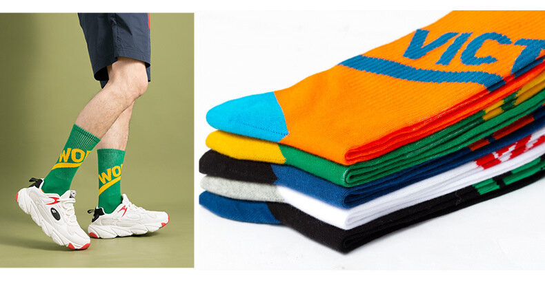 Chaussettes de sport pour hommes et femmes, en coton peigné, absorbant la sueur, respirant, lettre jacquard, bas tendance à la mode