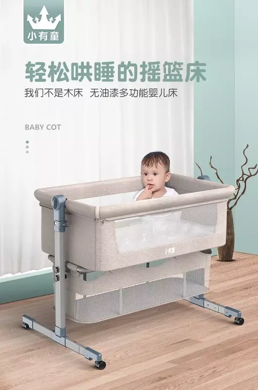 Baby Bed Portable Removable Crib Foldable High and Low Adjusting Stitching Large Bedside Bed Baby Lift Bed for Kids