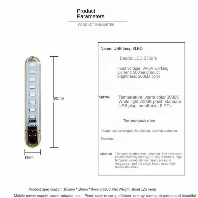 휴대용 미니 USB LED 테이블 램프 독서 책상 빛 캠핑 보조베터리 노트북 8Leds 책 야간 조명