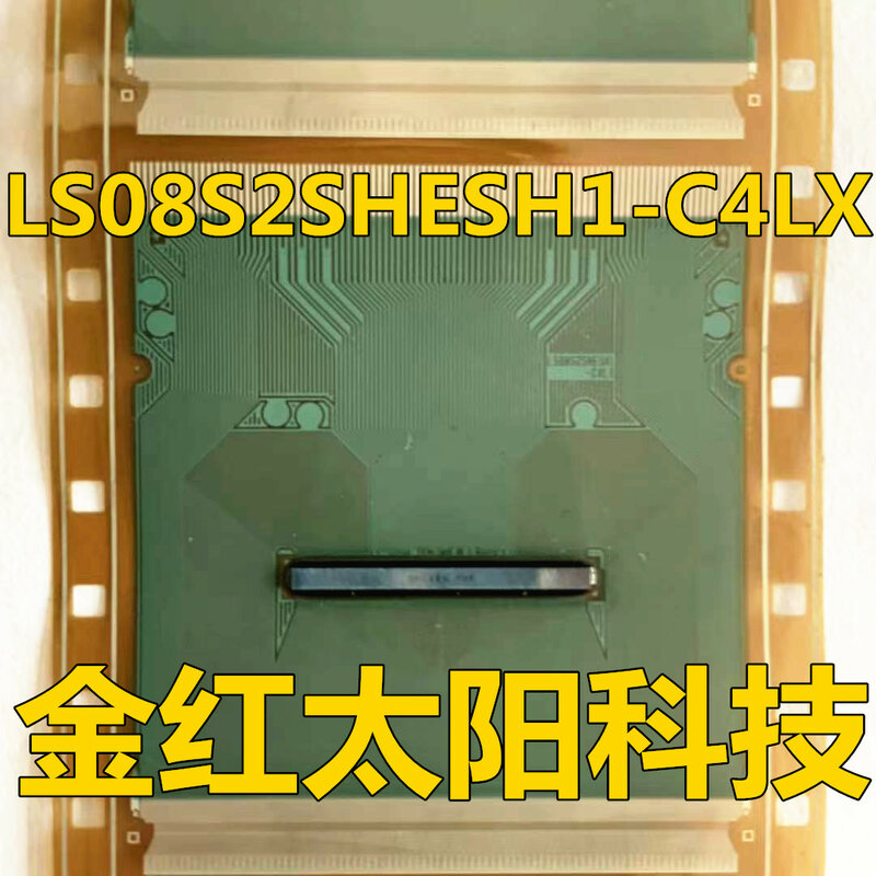 LS08S2SHESH1-C4LX novos rolos de tab cof em estoque (substituição)