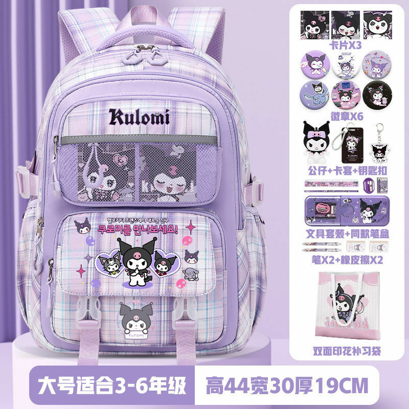 Школьный ранец Sanrio Coolomi для детей, детский вместительный рюкзак с мультяшным рисунком для защиты позвоночника и снижения нагрузки
