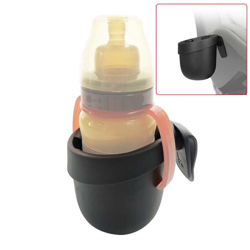Baby Car Seat Cup Holder For Sirona M/Z Pallas Solution Baby Basket Drink Bottle Holder Cybex Car Seat Replace Accessories
