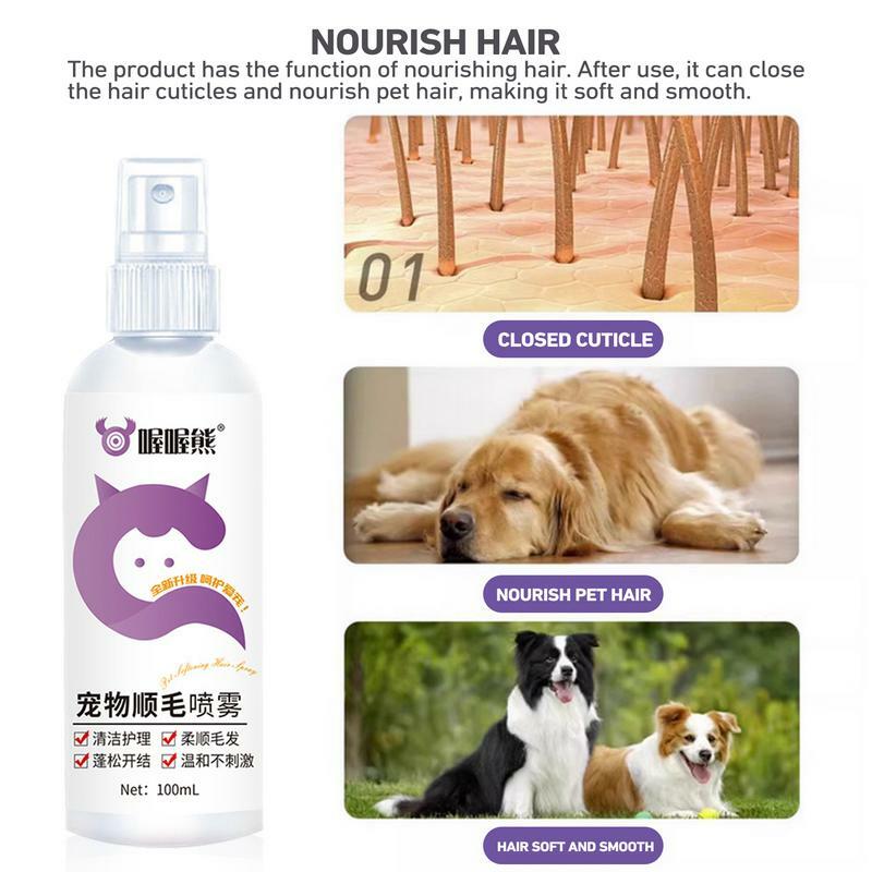 Pet Detangling Spray 100ml Deodorizing Dog Hair Detangler Spray Anti-Static Nourishing Cat Dematting Spray Ph Balanced Dog Hair