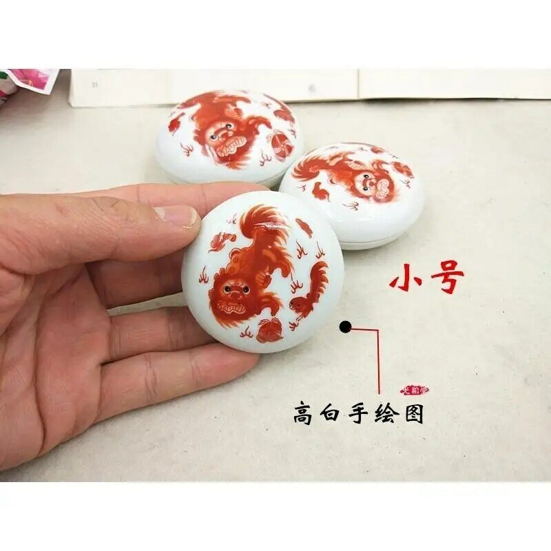 Guangzu Tang Jingdezhen Keramik hoch weiß rot Löwe Muster Tinte Box Pulver Box Tinte Tank vier Schätze der Studie Porzellan Box