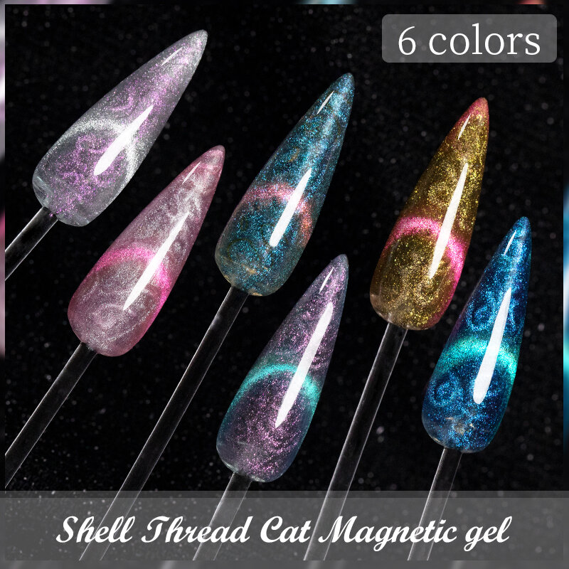 BOZLIN Cat Eye Magnetic Gel Shell ด้าย Holographic Pearl สีเจลทาเล็บ9D แม่เหล็ก Glitter เลเซอร์เจลเล็บเจลเล็บเจล