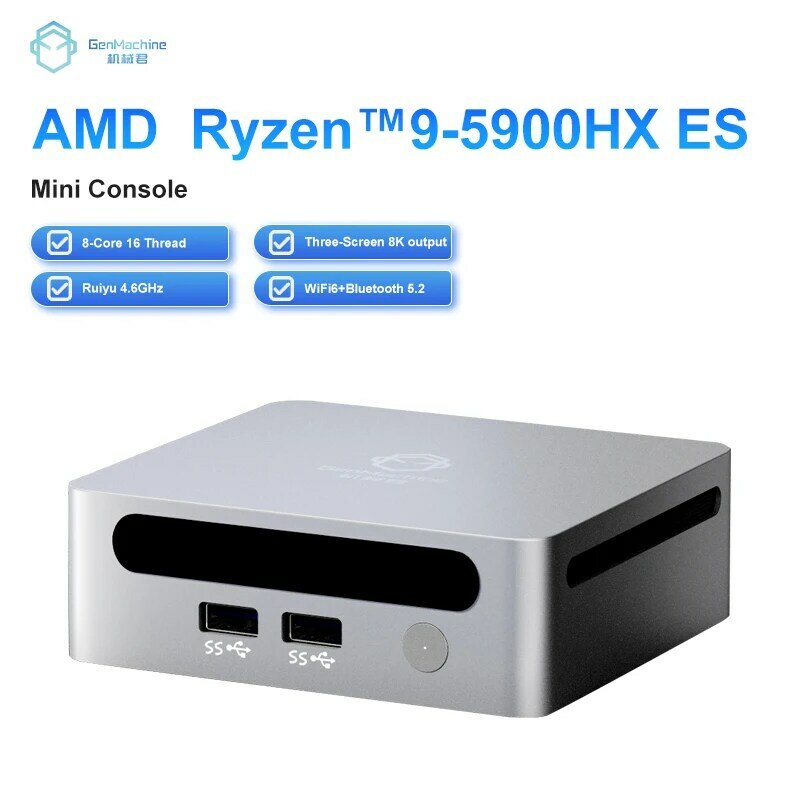 GenMachine-Mini PC Ryzen 9 5900HX ES, Windows 11, DDR4 Max, 64GB, 3,2 GHz hasta 4,6 GHz, WIFI6, nuevo